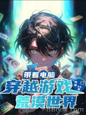 <186307)”>灌溉營養液,戳我戳我~o(>﹏<)o
![